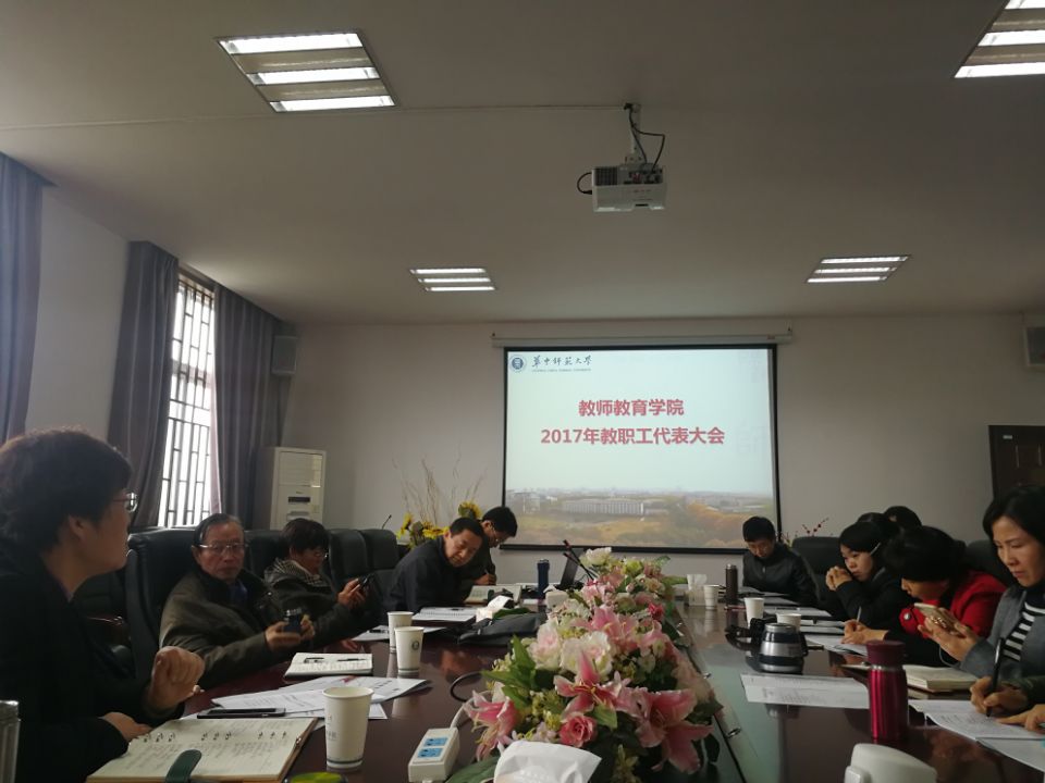 2017���ְ����������ٿ�